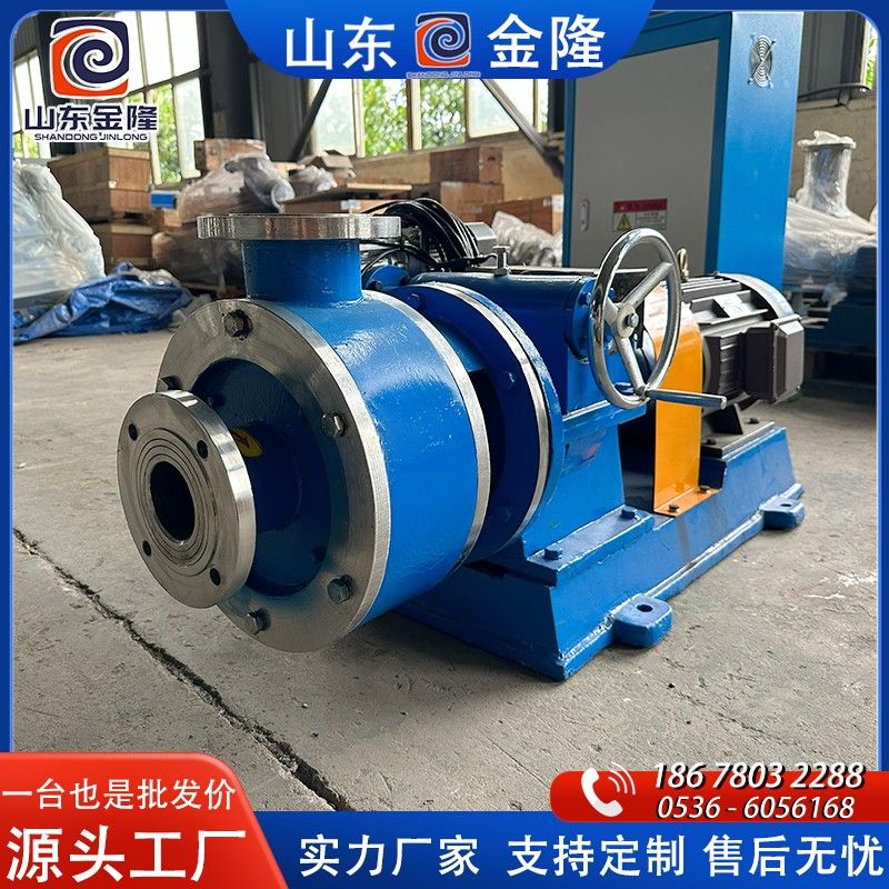 單盤(pán)磨漿機(jī)